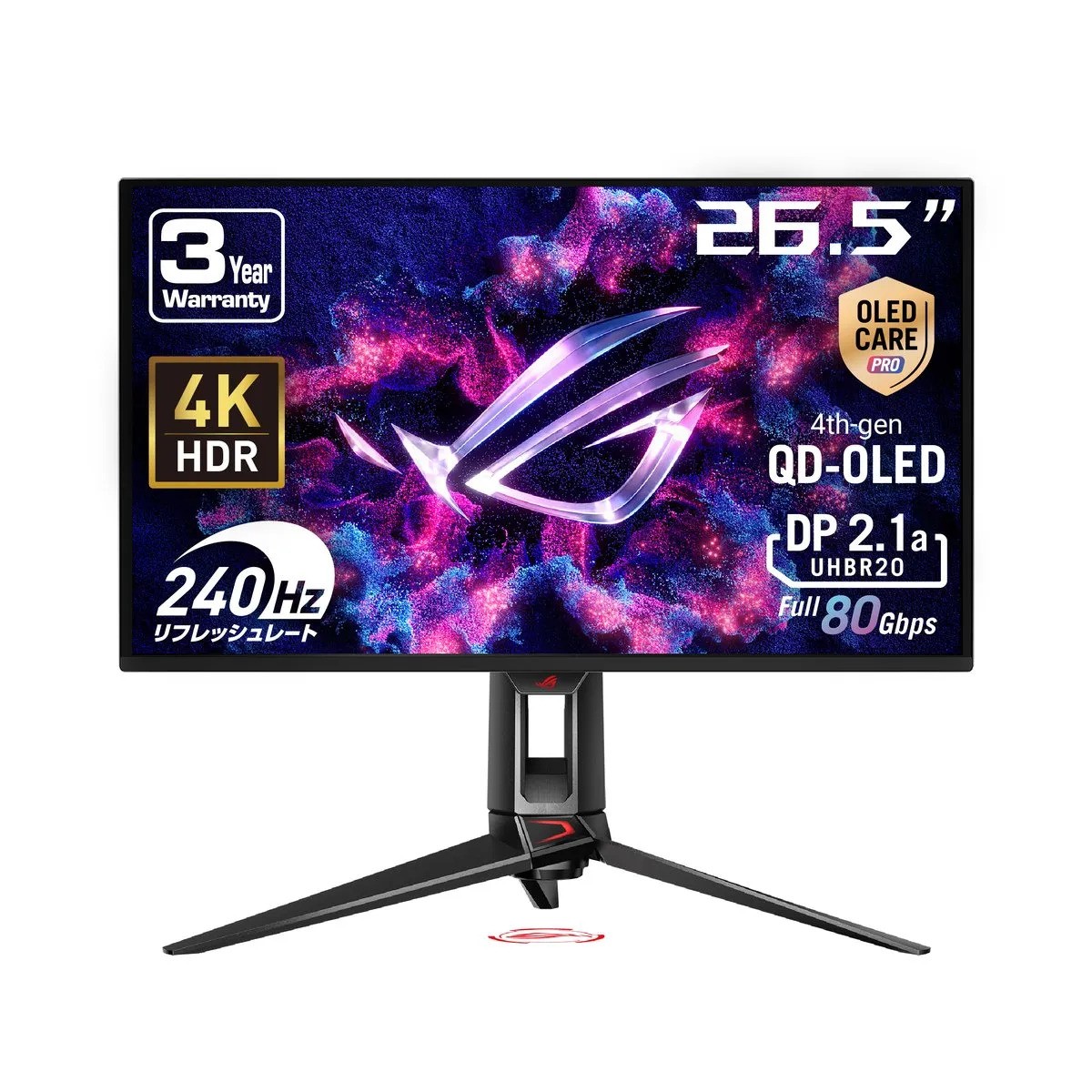 ASUS PG27UCDM 27