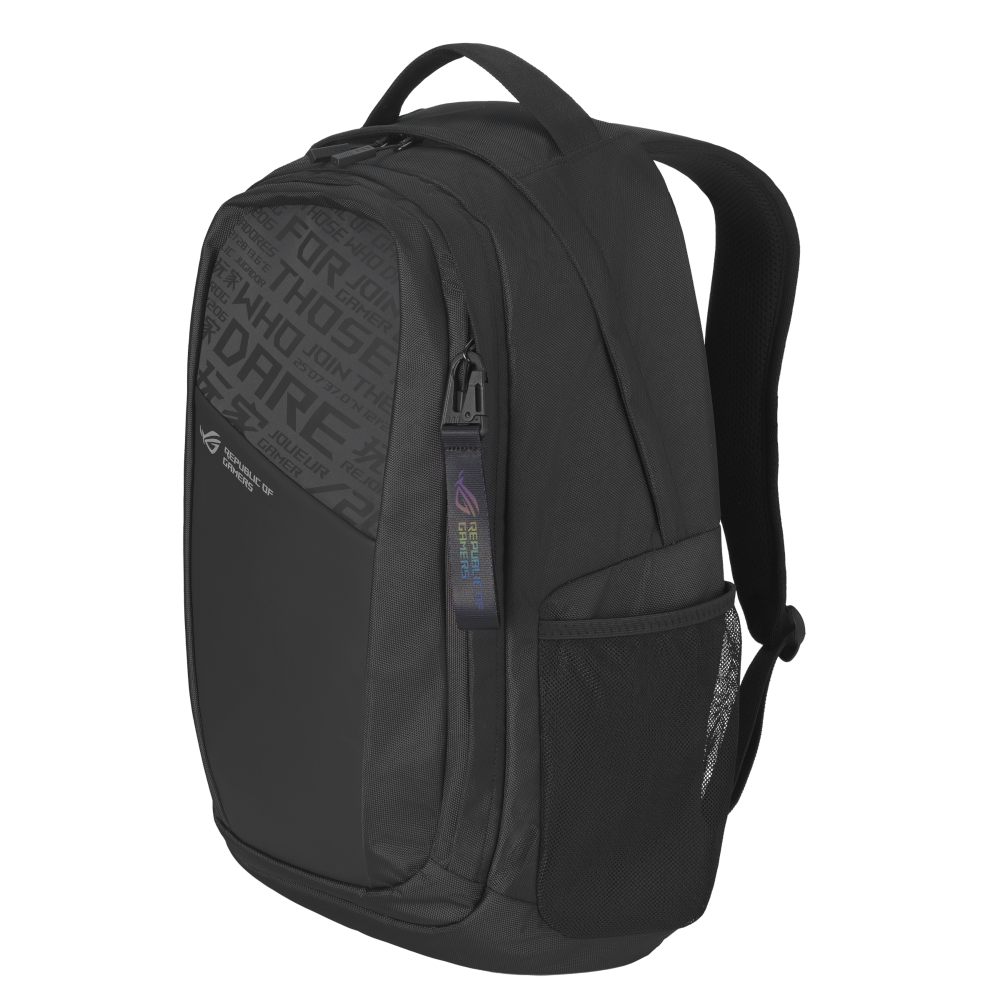 ASUS ROG BP2800, ruksak za prijenosnike do 18