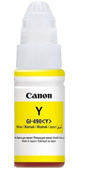 Canon tinta GI-490Y, žuta - Copia Forum
