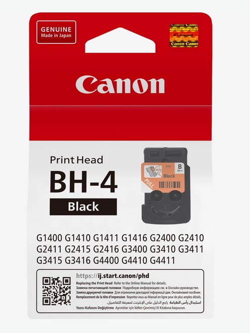 Canon Printhead Black - BH-4