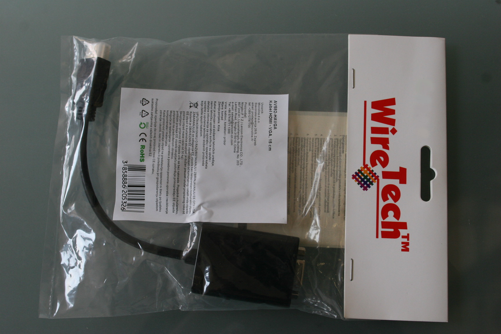 SBOX adapter HDMI - VGA, 15 cm, crni