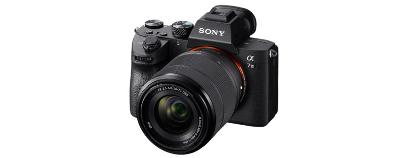 Sony Alpha ILCE-7M3KB, 4K HDR, 28-70mm, OSS