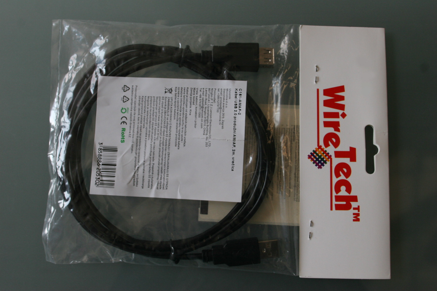 Kabel USB 2.0 produžni AM/AF, 2m, vrećica